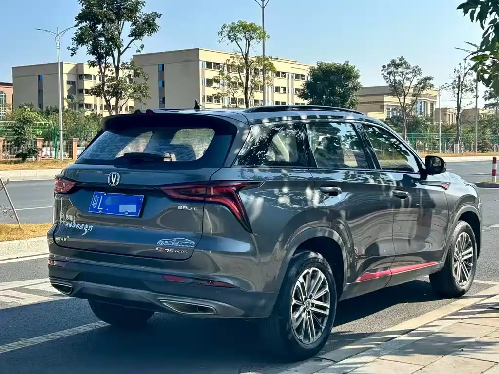 CHANGAN CS75