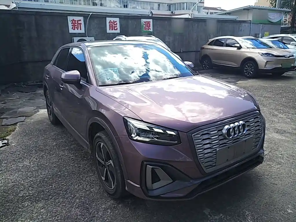 Audi Q2L e-tron — миниатюра 4
