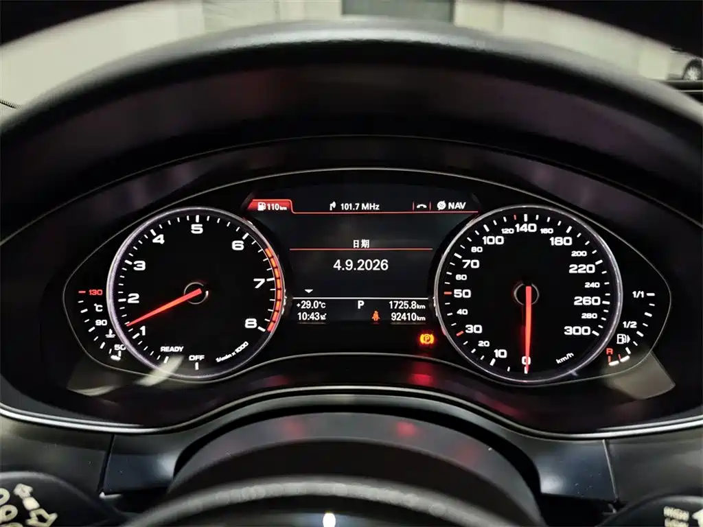 Audi A6L — миниатюра 11