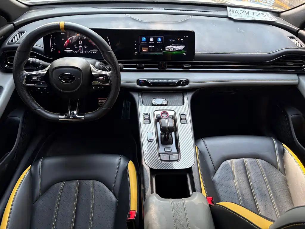 GAC Motor Shadow Leopard — миниатюра 14