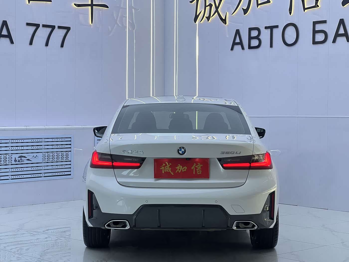BMW 3 Series 2.0 л 2023 г. Белый, пробег 21000 км