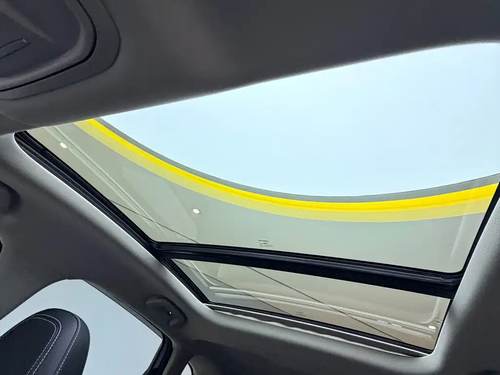 Haval Chulian — миниатюра 17