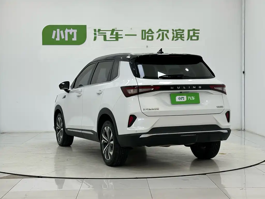 Wuling Xingchen — миниатюра 4