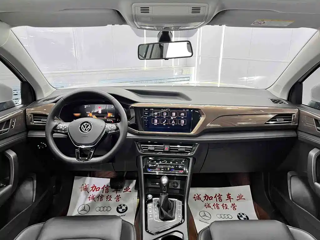 Volkswagen Tharu — миниатюра 15