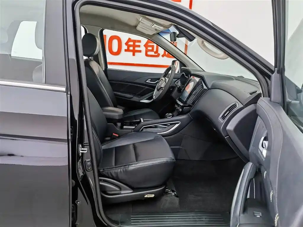 JMC S350 2016 2.0T AT Luxury 5 мест