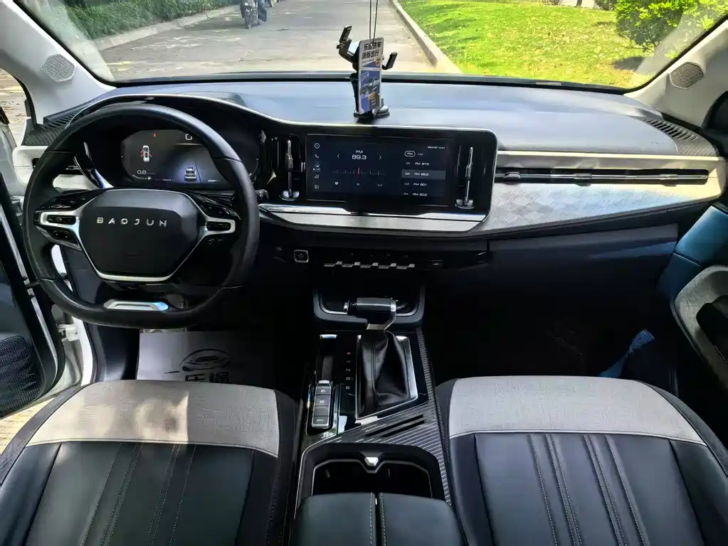 BAOJUN RM 5