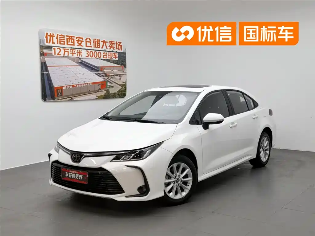 Toyota Corolla 2021 1.2T S-CVT Luxury