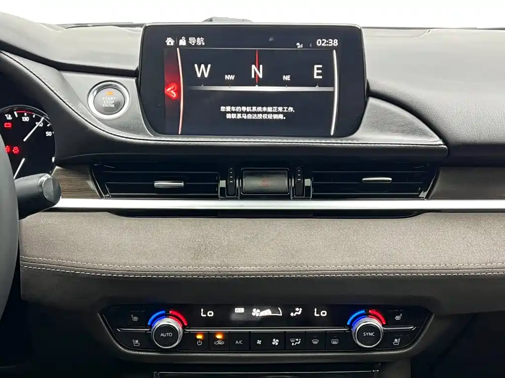Mazda Atenza — миниатюра 21