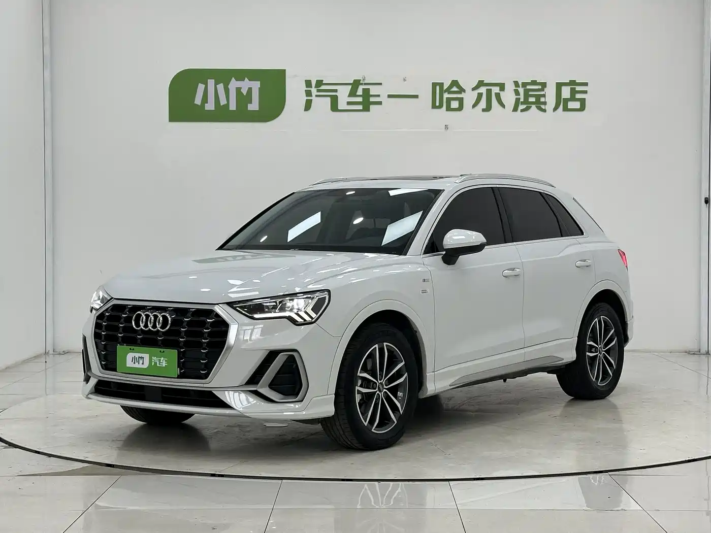 奥迪Q3 2022款 35 TFSI 进取动感型 2022