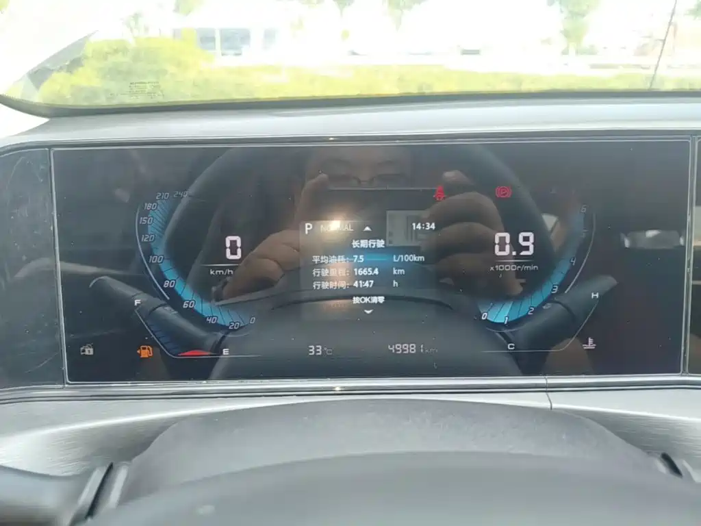 Changan Eado — миниатюра 12