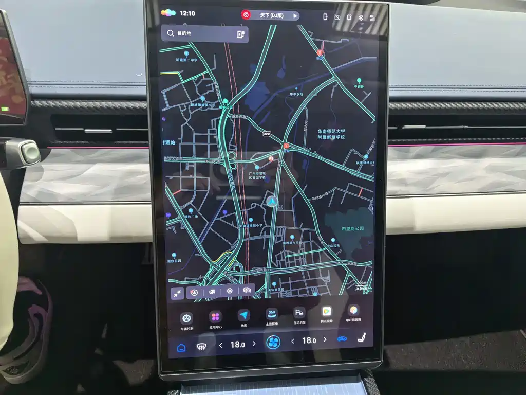 Neta Neta GT — миниатюра 16