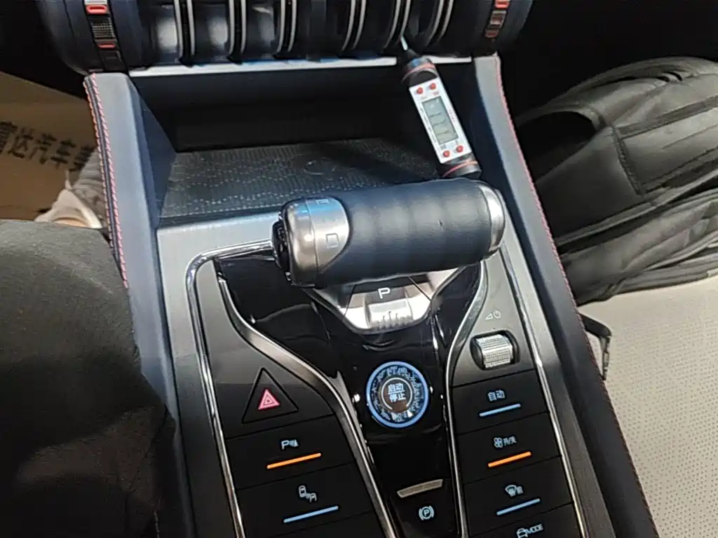 BYD Yuan Plus — миниатюра 14