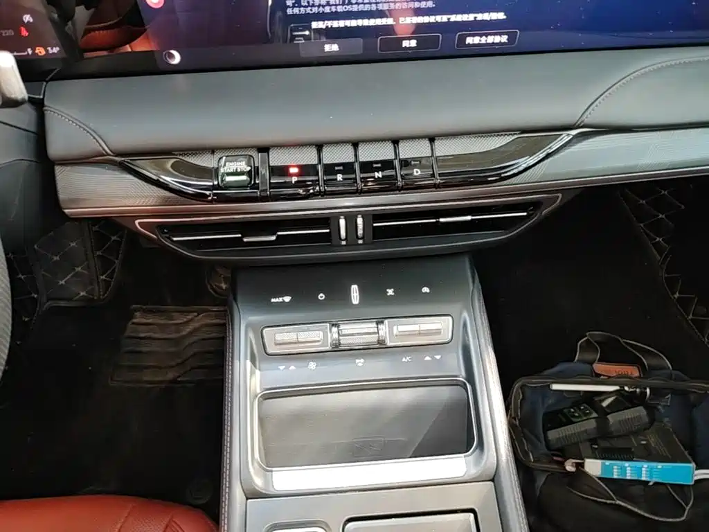 Lincoln Z — миниатюра 14