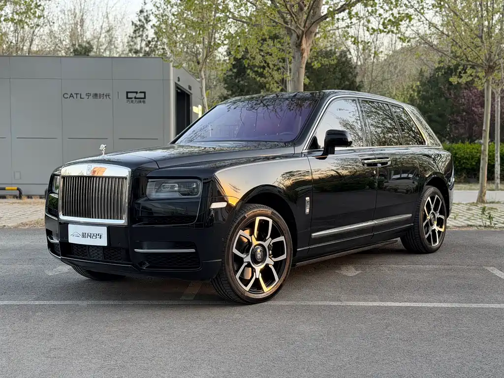 Rolls-Royce Cullinan 2020