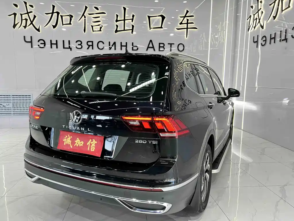 Volkswagen Tiguan L — миниатюра 4