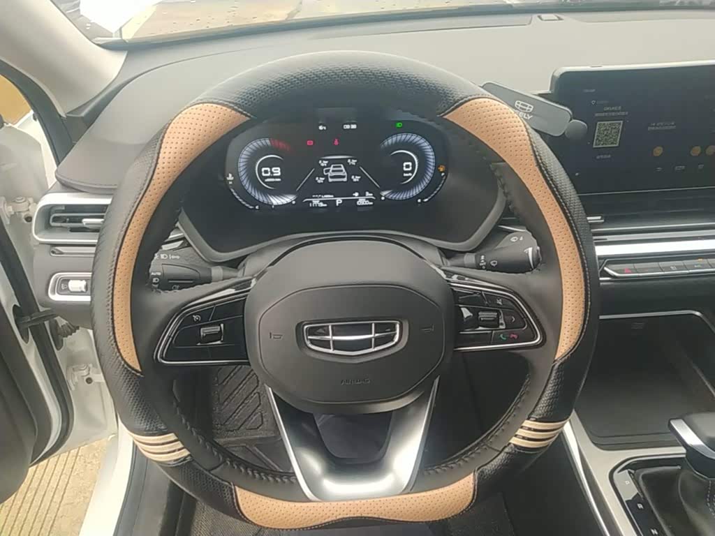 Geely Emgrand 1.5 л 2023 г. Белый, пробег 10900 км