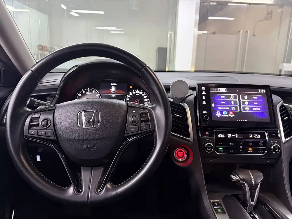 Honda Avancier — миниатюра 18