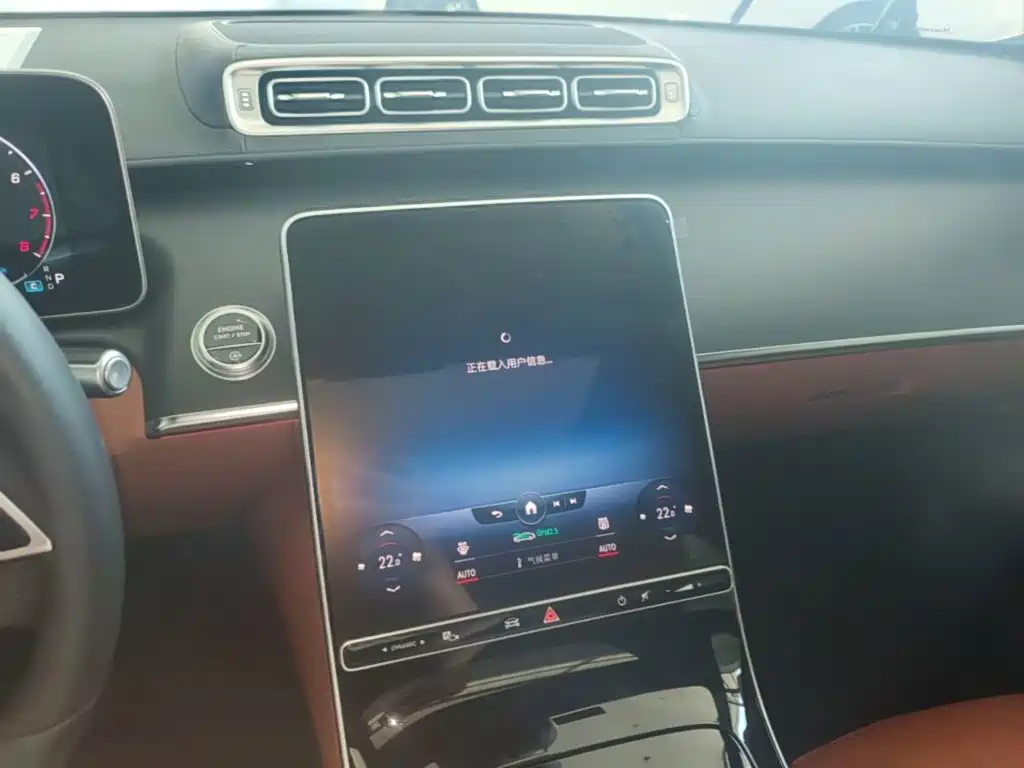 Mercedes-Benz S-Class — миниатюра 18