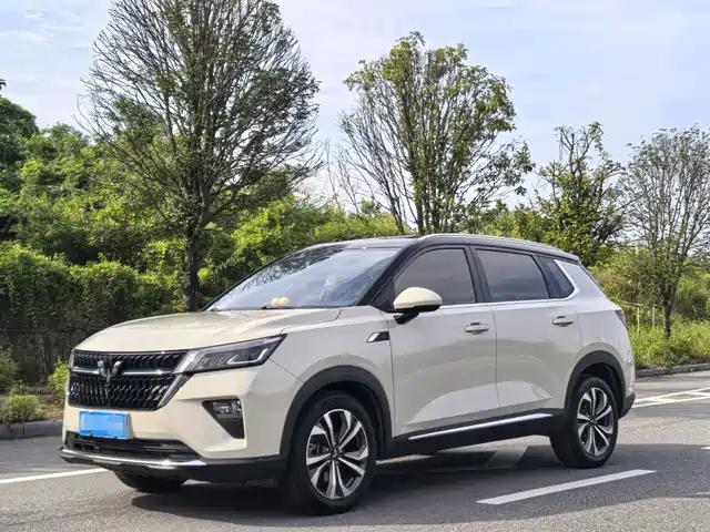 Wuling Xingchen