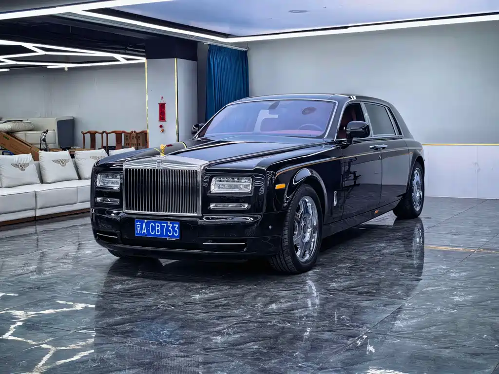 Rolls-Royce Phantom