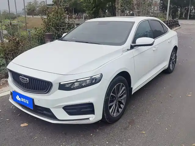 GEELY AUTOMOBILE XINGRUI