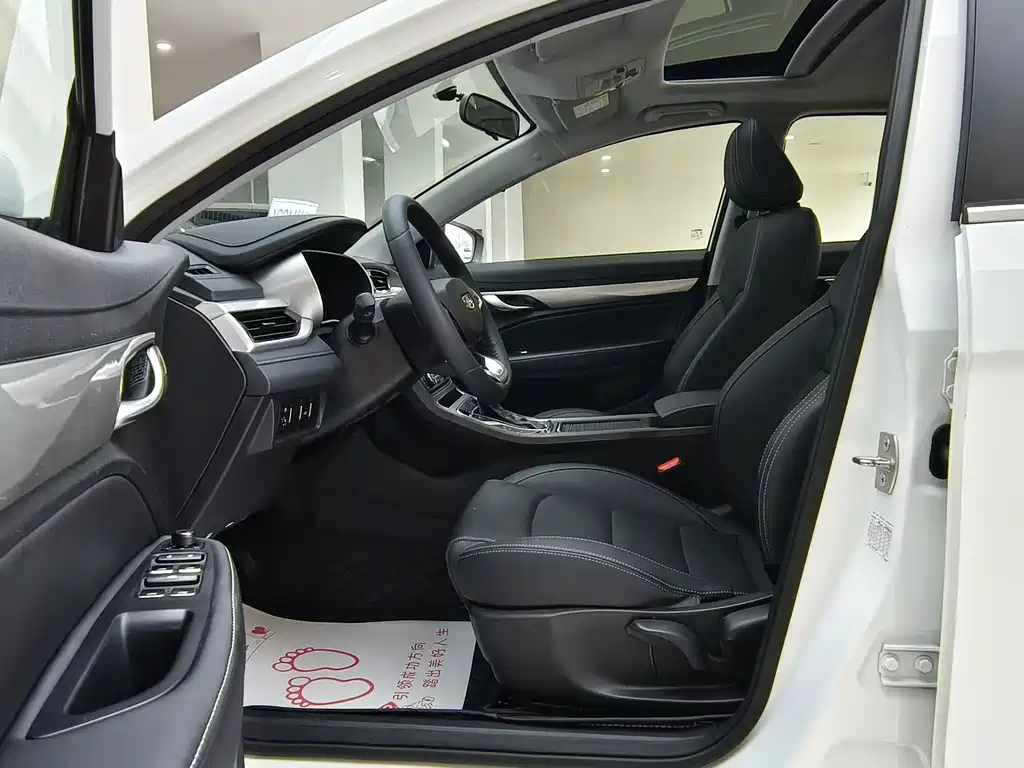 Geely Emgrand 2020 1.5L CVT