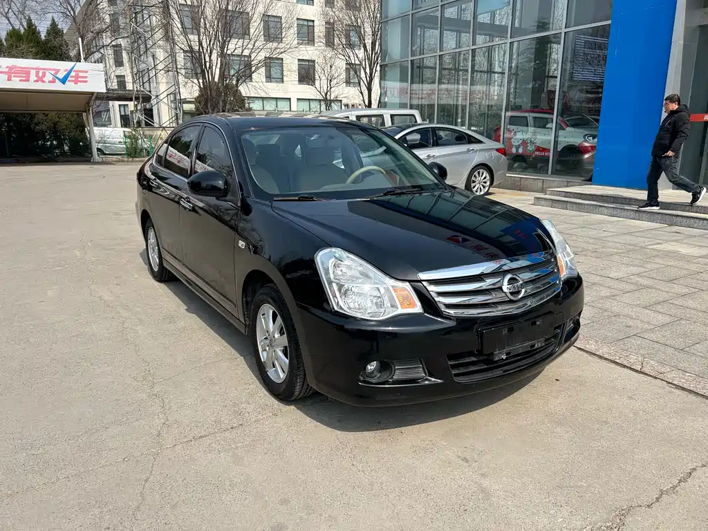 NISSAN XUAN YI