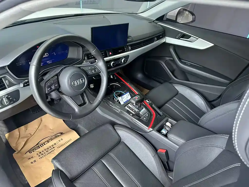 Audi A4L — миниатюра 11