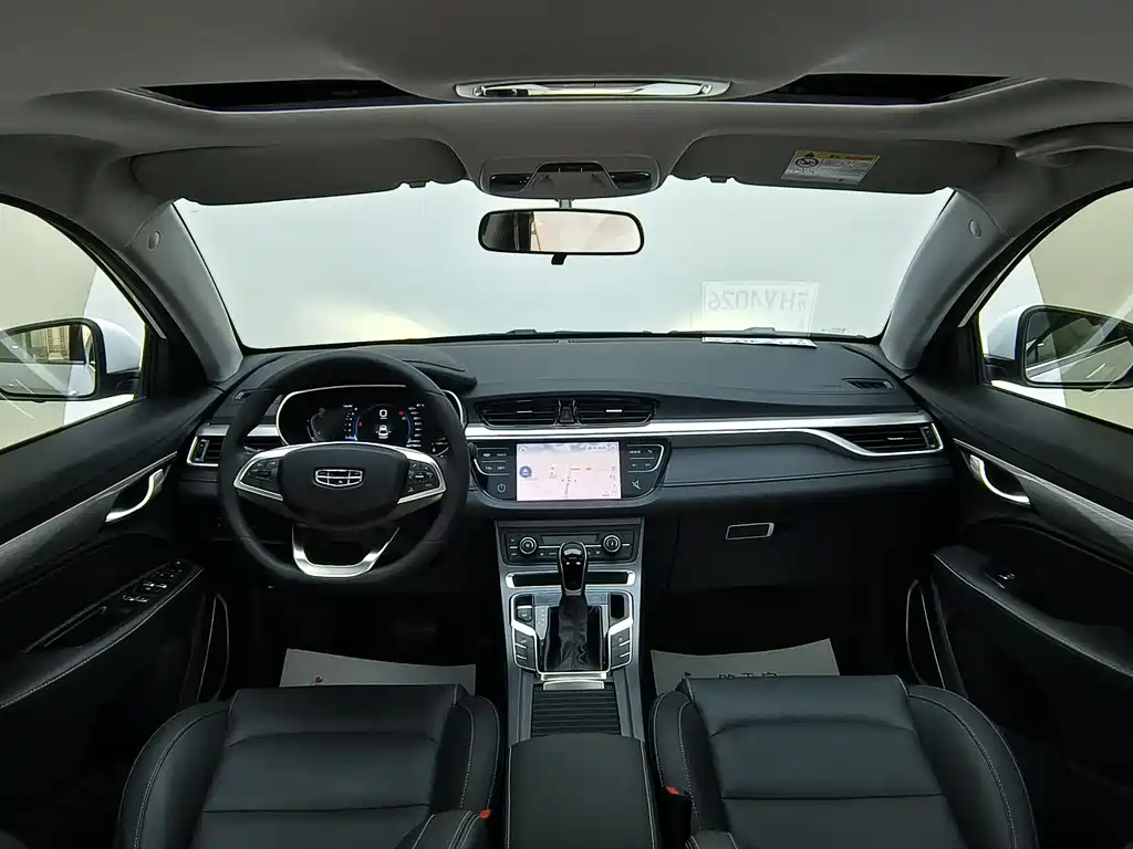 Geely Emgrand 2020 1.5L CVT
