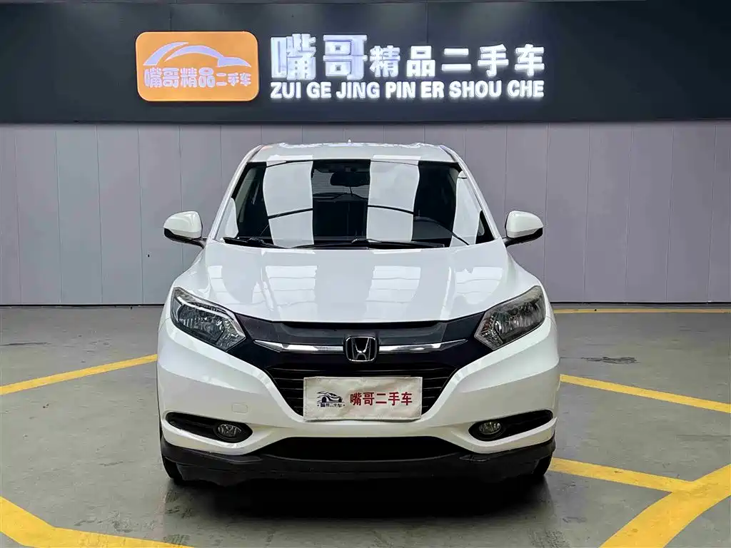 Honda Vezel 2015 1.5L CVT Comfort
