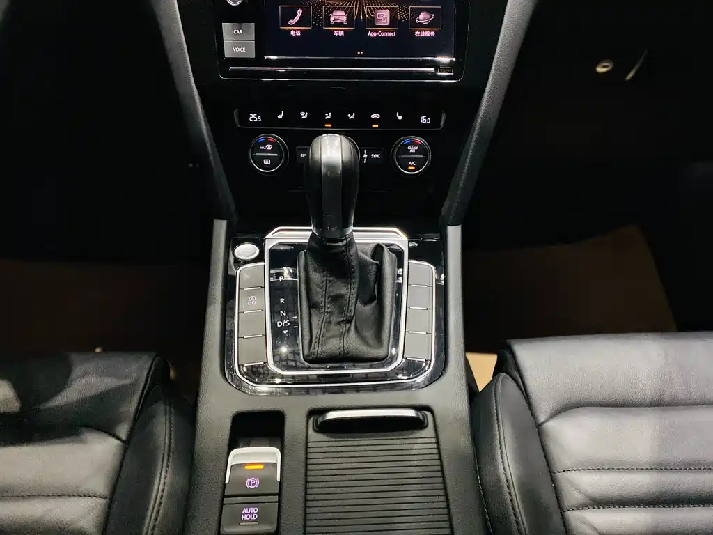 Volkswagen Magotan — миниатюра 4