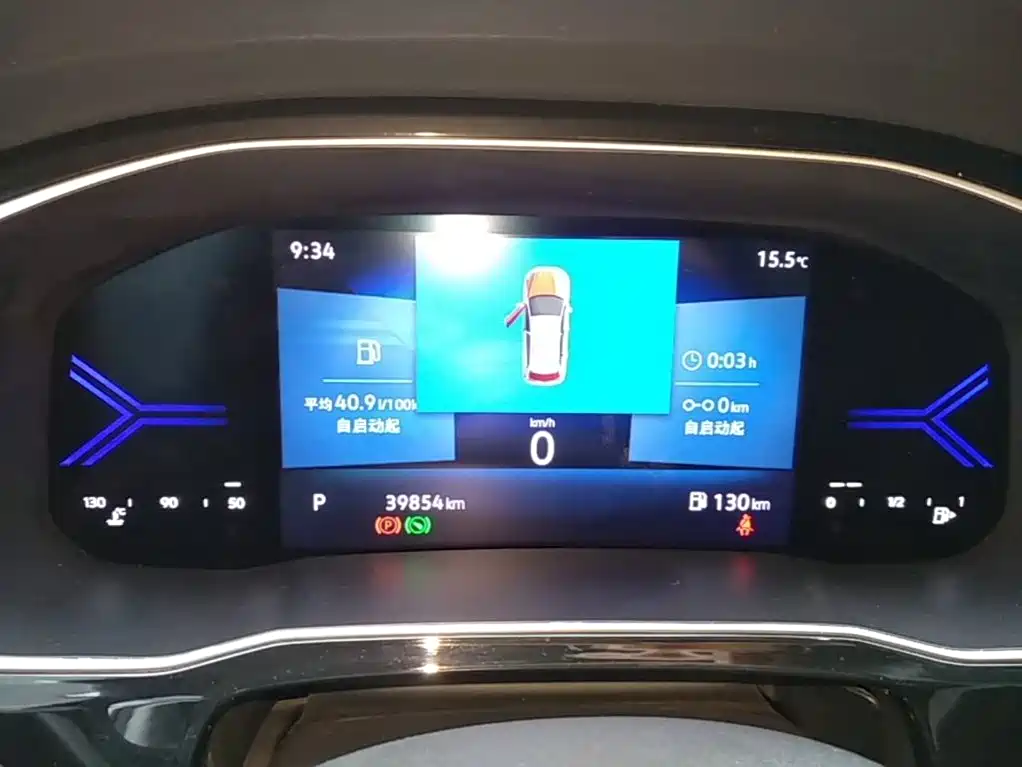 Jetta VS7 — миниатюра 12