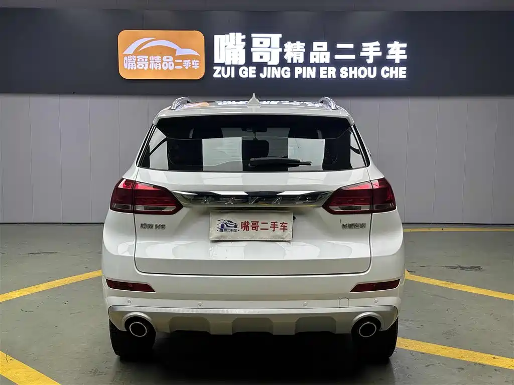Haval H6 2019 Sport 1.5T AT Elite VI