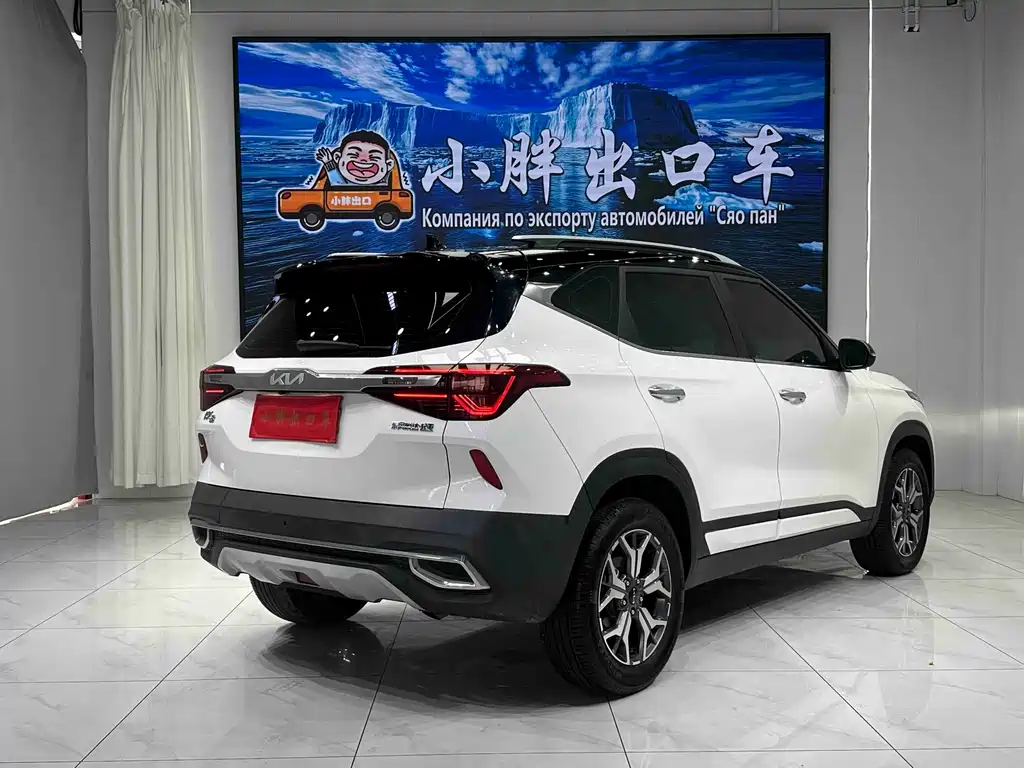 Kia KX3 — миниатюра 3