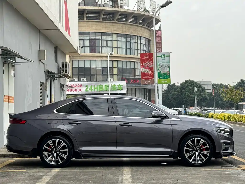 GEELY AUTOMOBILE XINGRUI