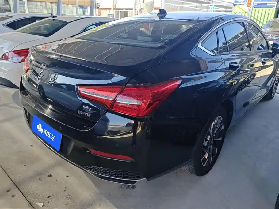 RED FLAG HONGQI H5