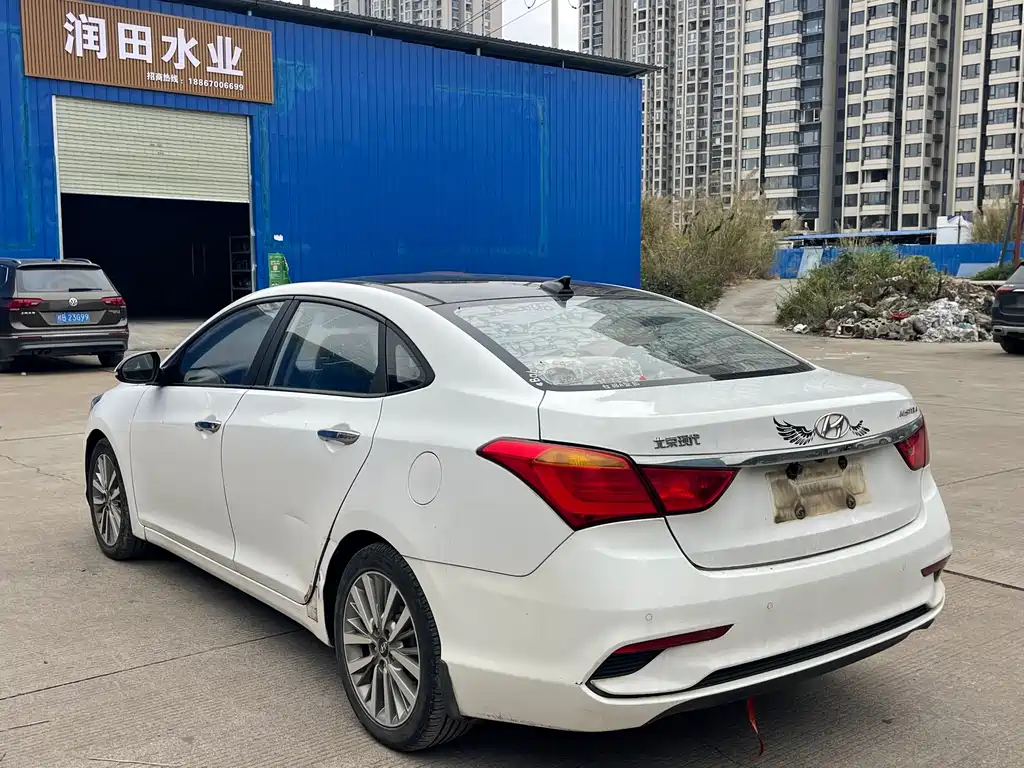 HYUNDAI NAME PICTURE