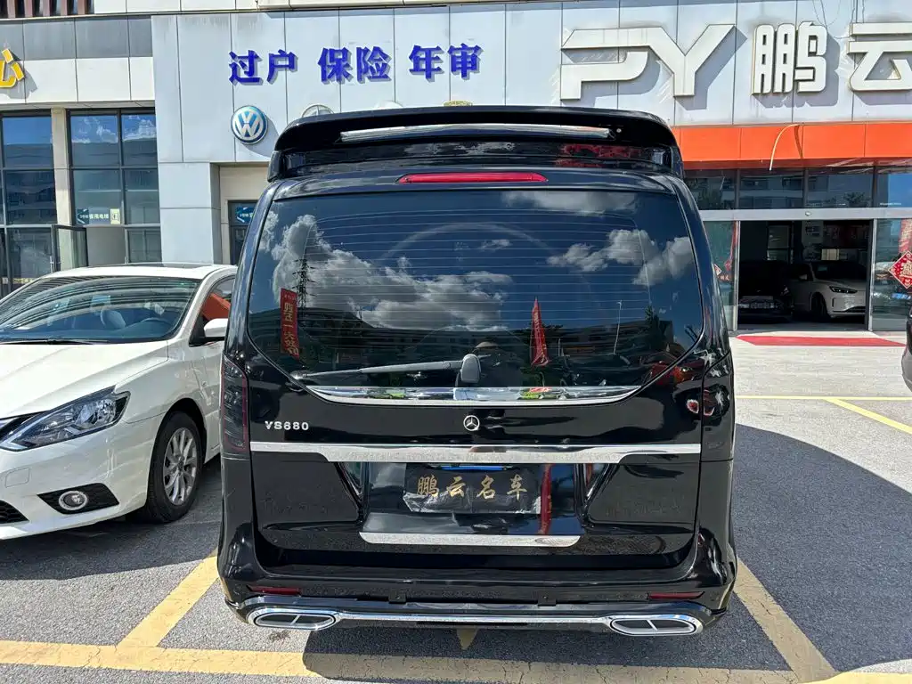 Mercedes-Benz 奔驰V级(进口) — миниатюра 11