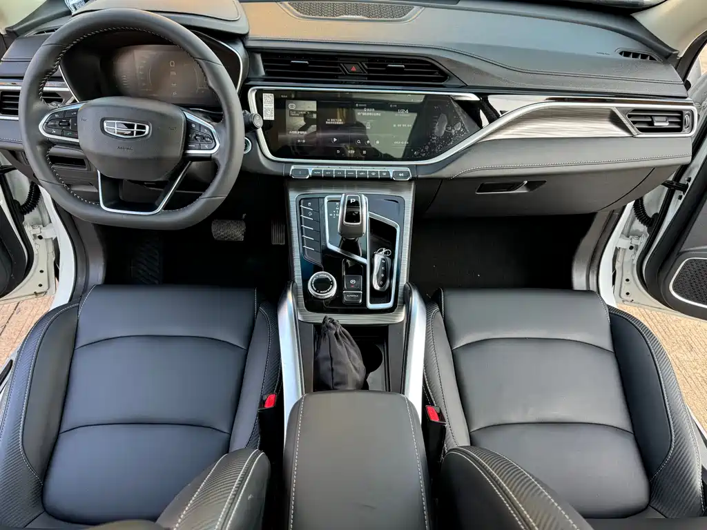 GEELY AUTOMOBILE BOYUE