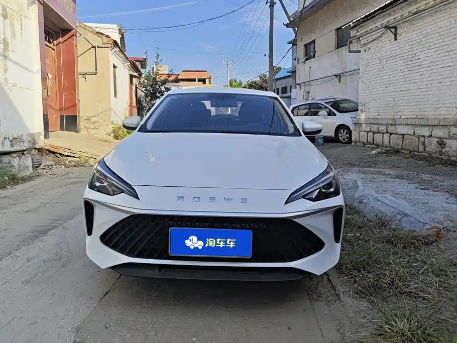 Roewe i5 — миниатюра 2