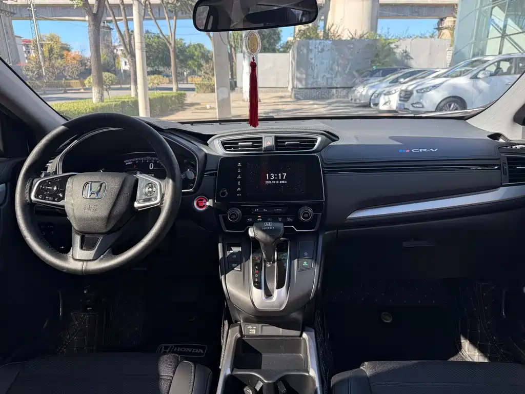 Honda CR-V — миниатюра 18