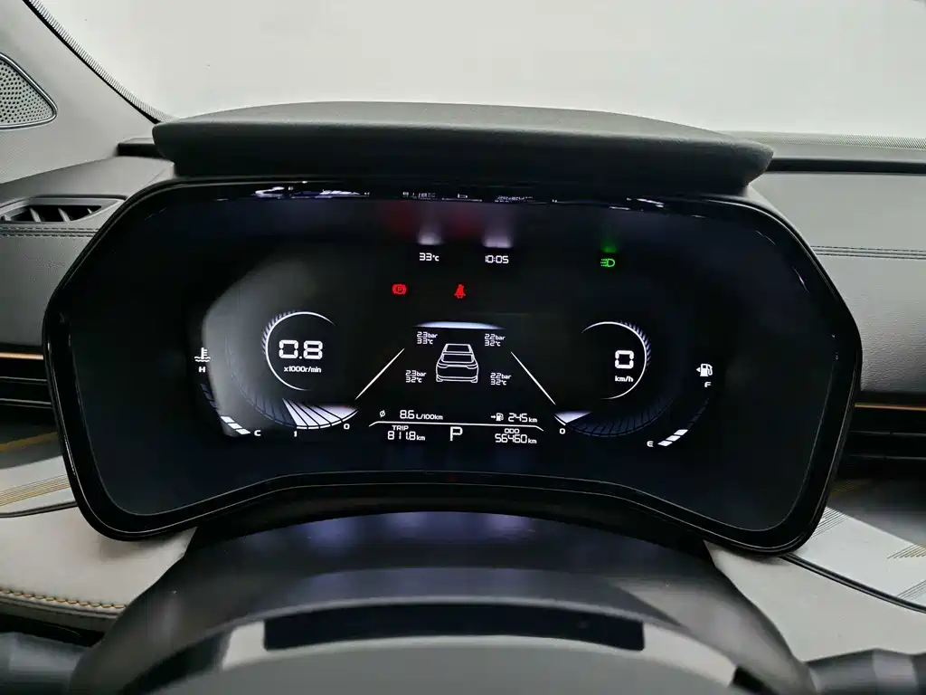 Geely Emgrand — миниатюра 16