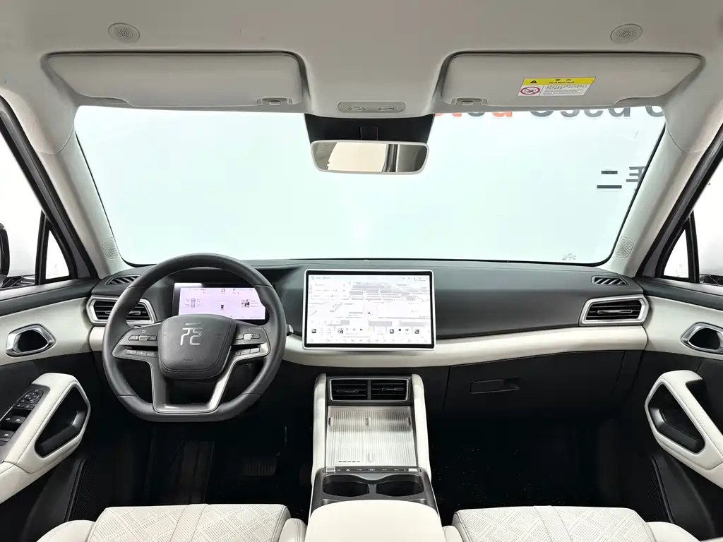 BYD Yuan UP — миниатюра 11