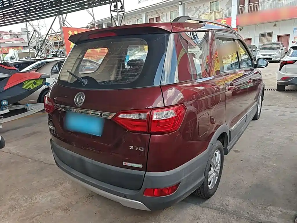 Fengguang Fengguang 370 — миниатюра 7