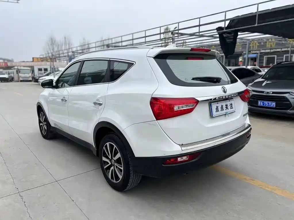 DONGFENG SCENERY 580