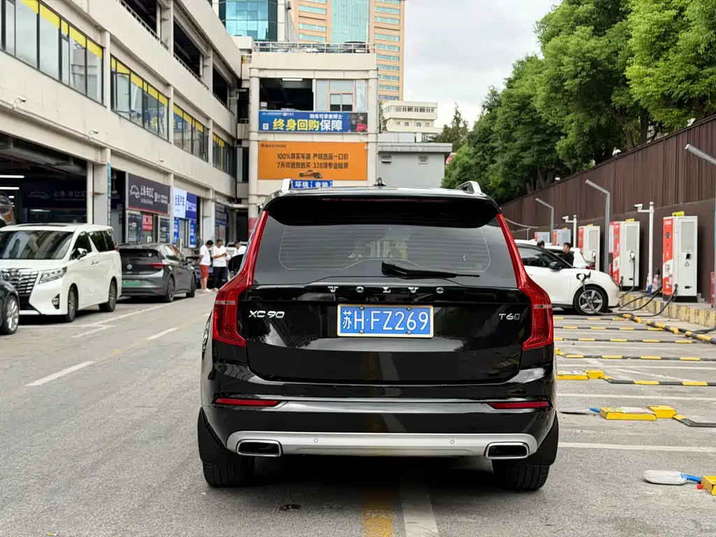 Volvo XC90 — миниатюра 5