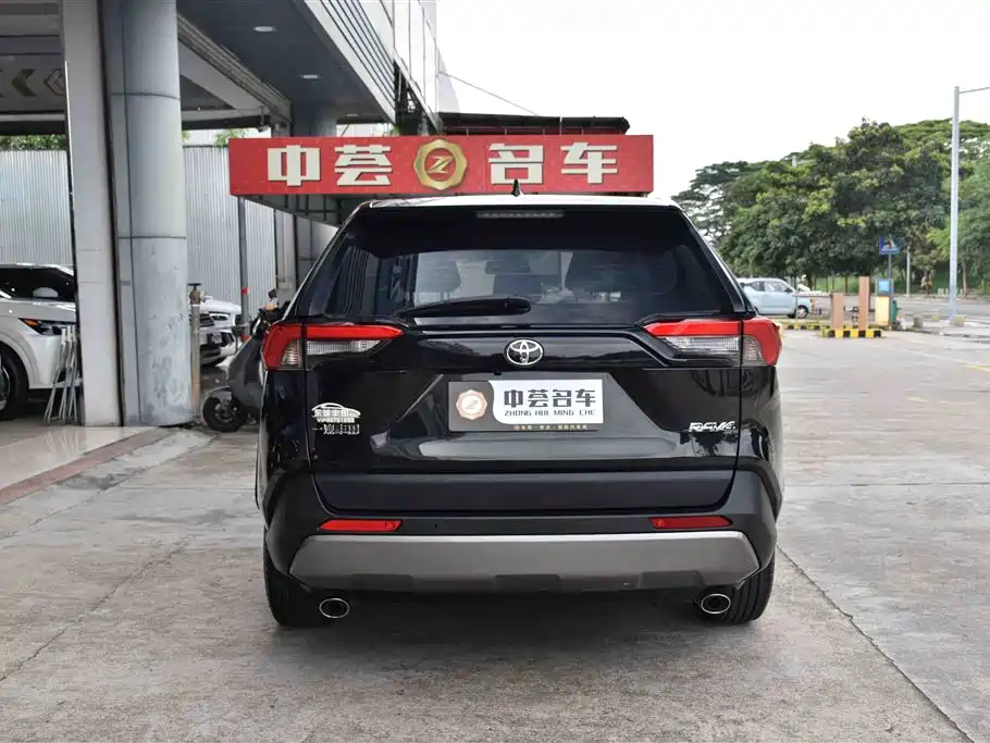 Toyota RAV4 — фотографии объявления, Фото 15