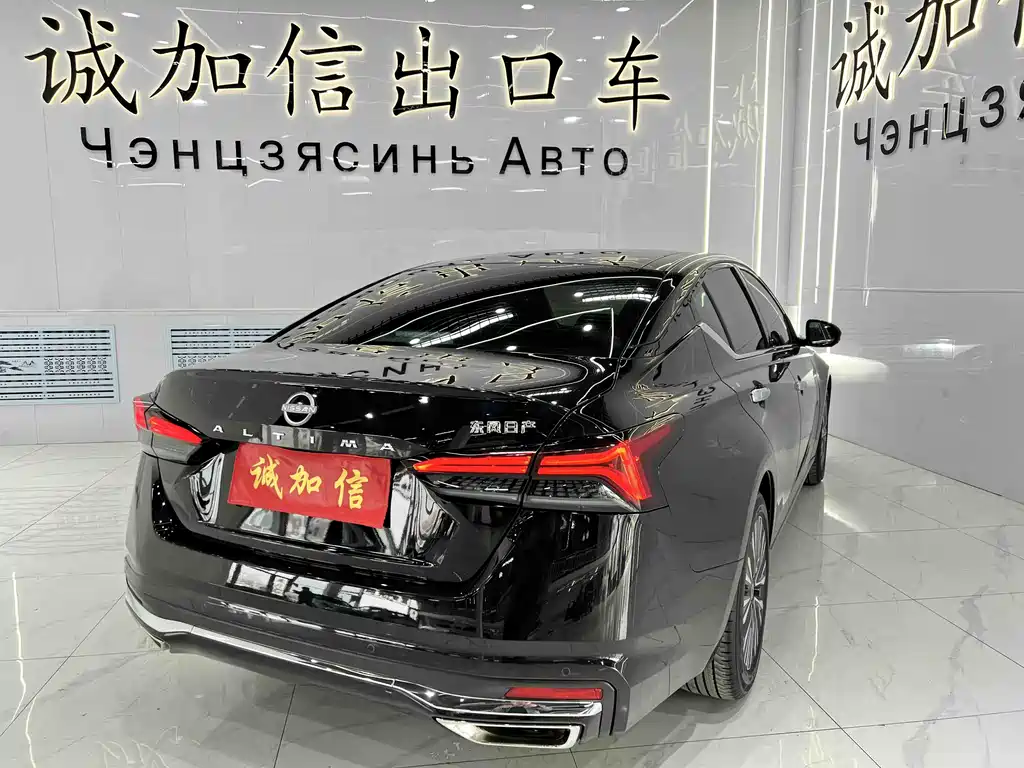 Nissan Altima 2022 2.0L XL-Upr