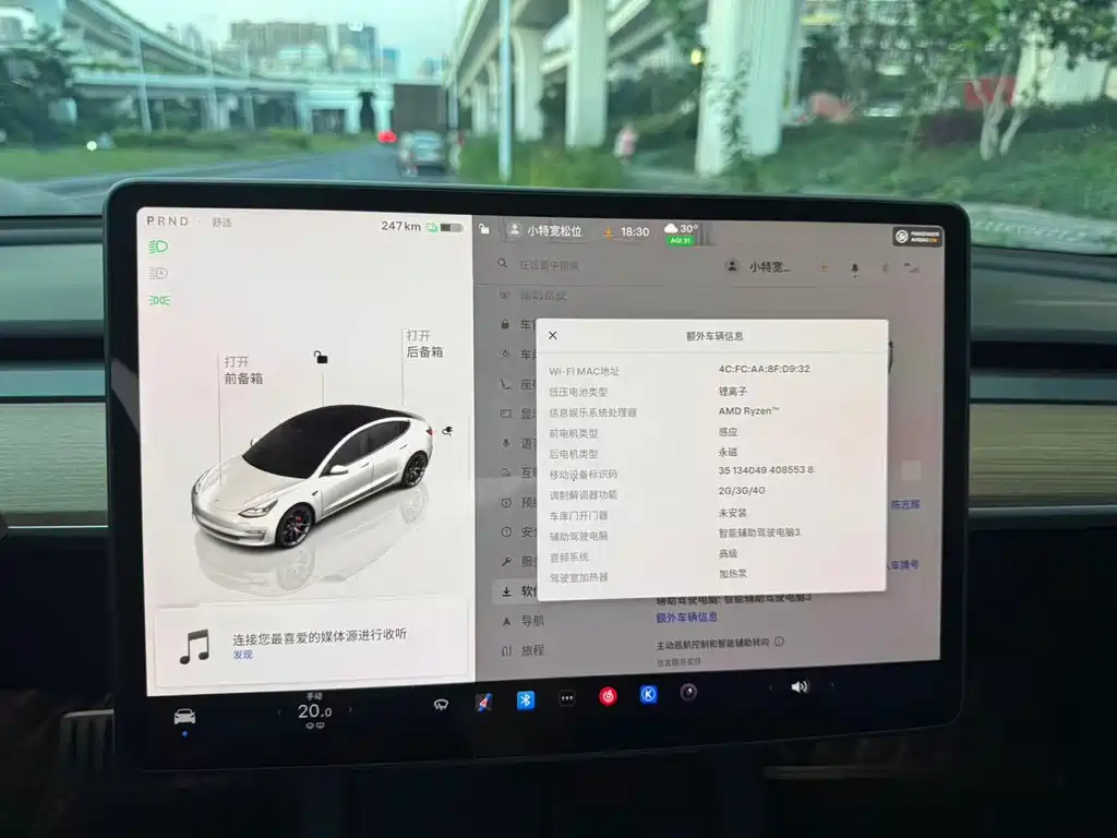 Tesla Model 3 — миниатюра 15