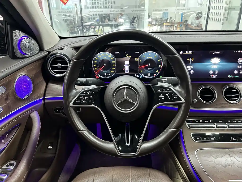 Mercedes-Benz E-Class E 2021 E 300 L Luxury